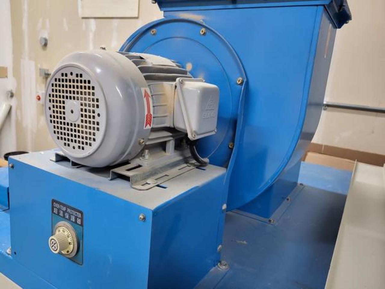 Holytek KUV-903